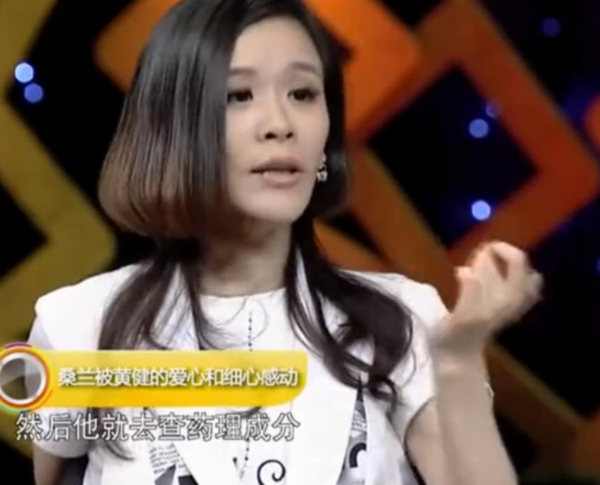 桑兰是谁(“跳马皇后”桑兰：17岁瘫痪，33岁冒死产子，被丈夫宠成公主)