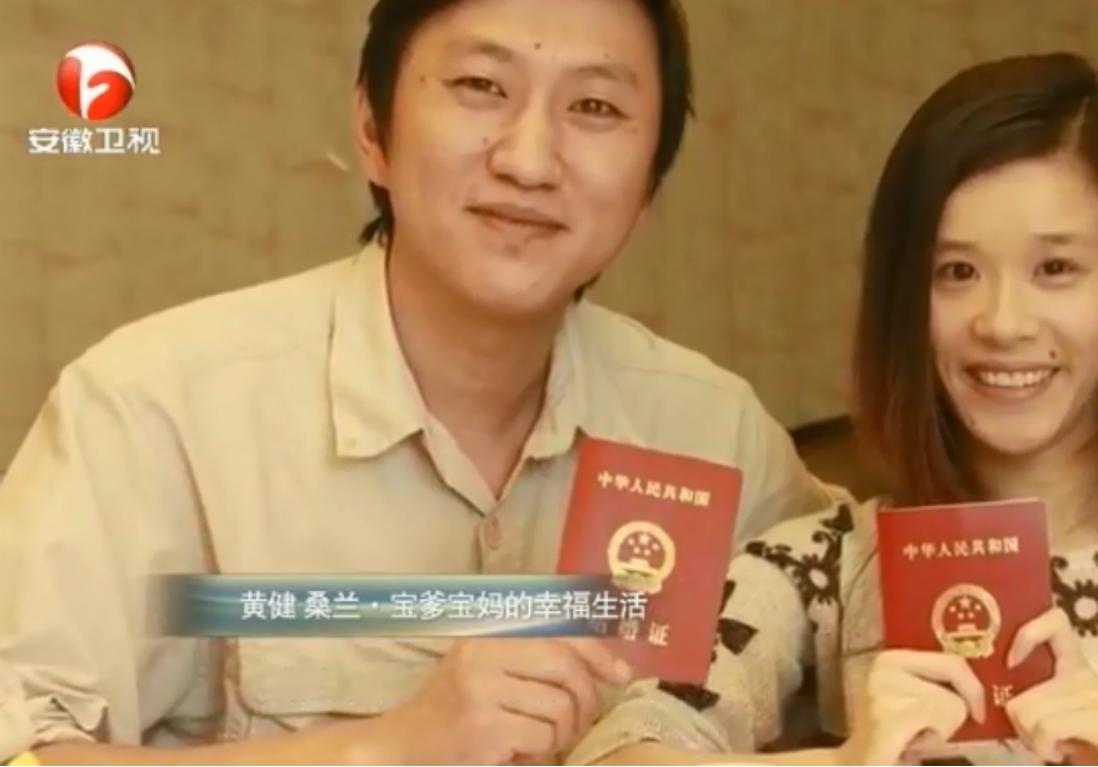 桑兰是谁(“跳马皇后”桑兰：17岁瘫痪，33岁冒死产子，被丈夫宠成公主)