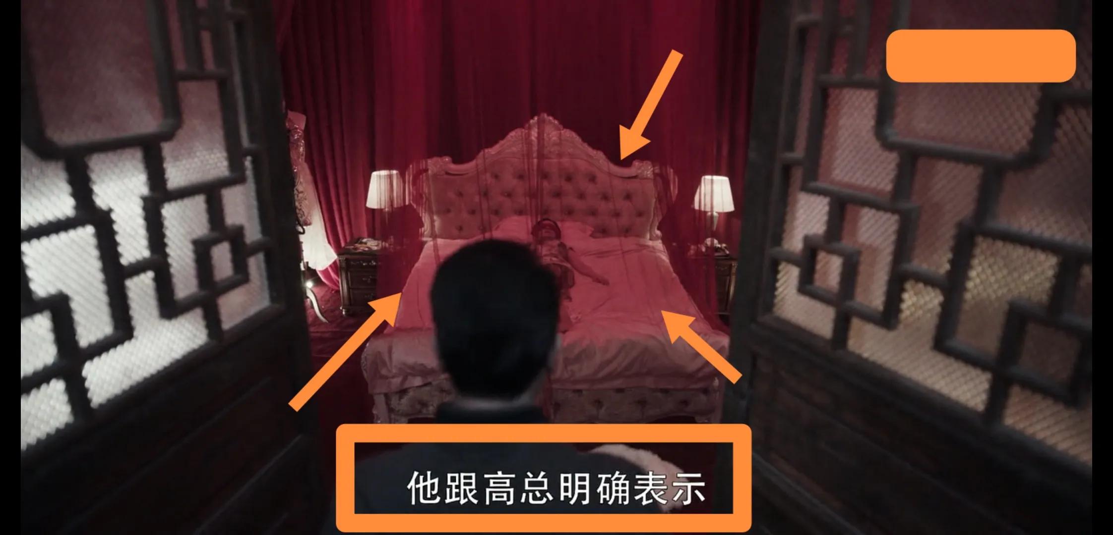 扫黑风暴王政是谁(《扫黑风暴》最大的老虎王政现身,高明远把麦佳送给沉迷女色的他)