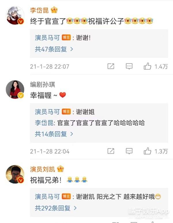 杀阡陌是谁演的(还记得《花千骨》的杀阡陌吗?现在变身晒娃狂魔了?)