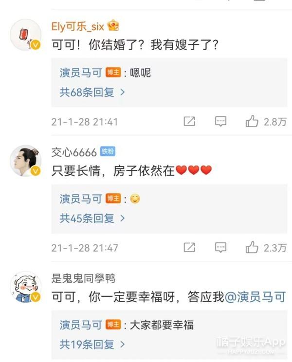 杀阡陌是谁演的(还记得《花千骨》的杀阡陌吗?现在变身晒娃狂魔了?)