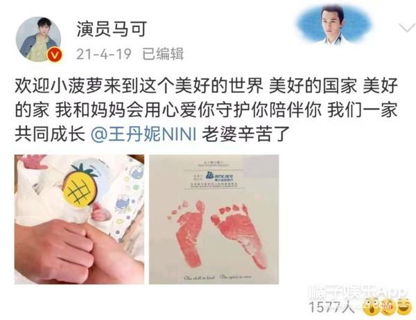 杀阡陌是谁演的(还记得《花千骨》的杀阡陌吗?现在变身晒娃狂魔了?)