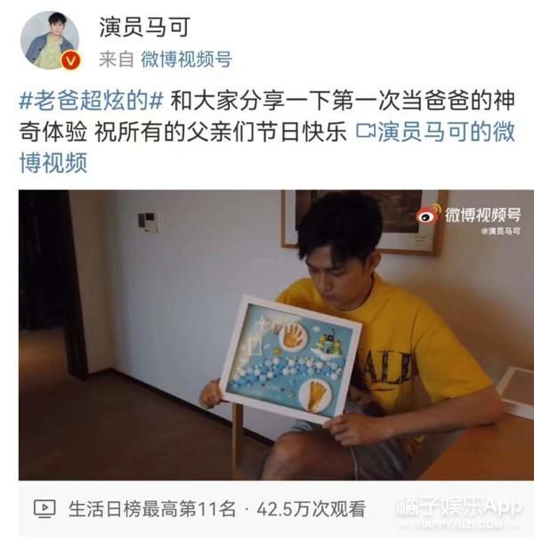 杀阡陌是谁演的(还记得《花千骨》的杀阡陌吗?现在变身晒娃狂魔了?)