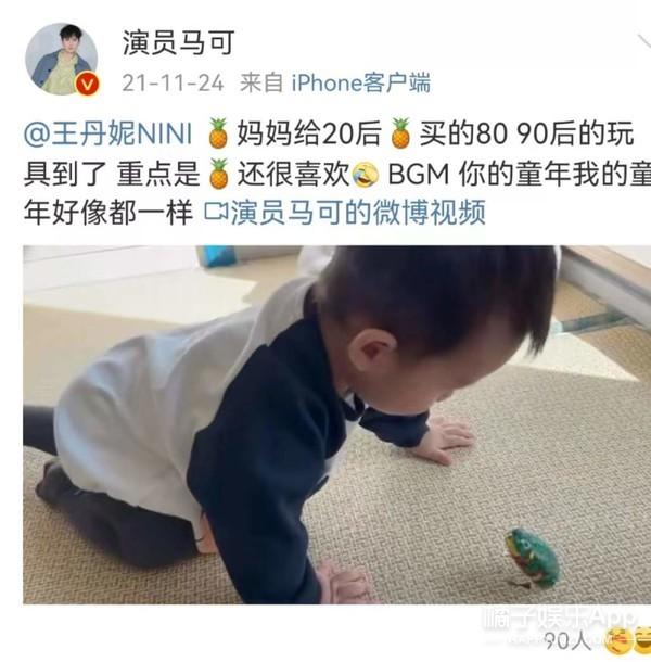 杀阡陌是谁演的(还记得《花千骨》的杀阡陌吗?现在变身晒娃狂魔了?)