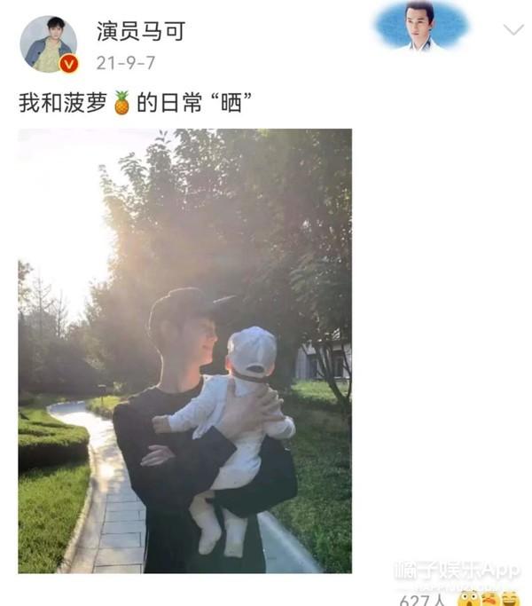 杀阡陌是谁演的(还记得《花千骨》的杀阡陌吗?现在变身晒娃狂魔了?)