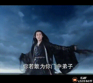 杀阡陌是谁演的(还记得《花千骨》的杀阡陌吗?现在变身晒娃狂魔了?)