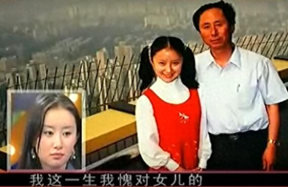 舒畅个人资料:一岁父母离异被父弃养 十岁母亲病逝 出名后生父上门相认