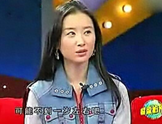 舒畅个人资料:一岁父母离异被父弃养 十岁母亲病逝 出名后生父上门相认