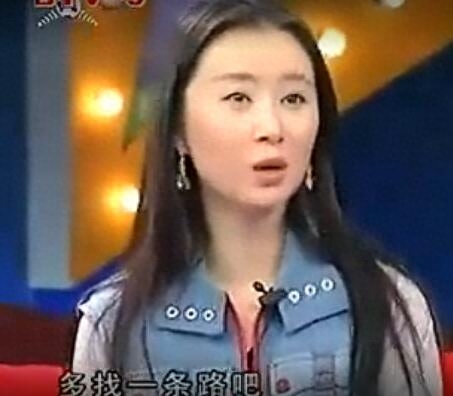 舒畅个人资料:一岁父母离异被父弃养 十岁母亲病逝 出名后生父上门相认