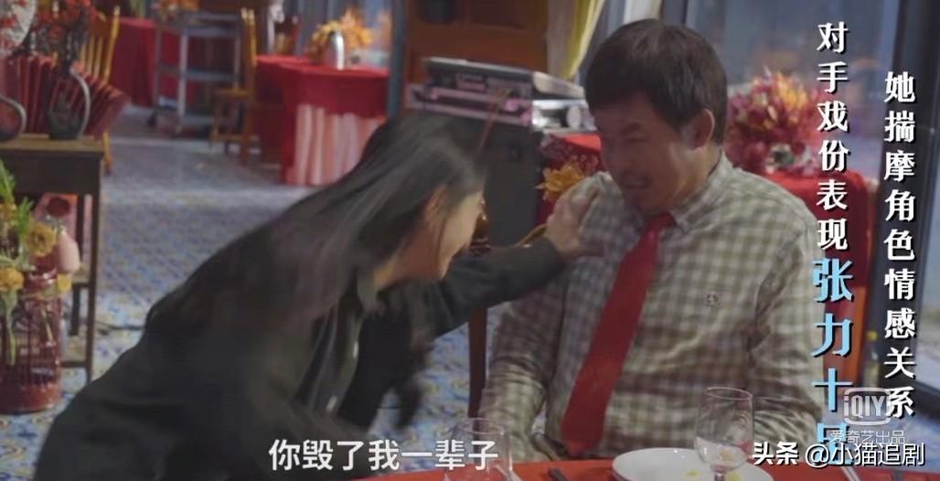 谁是真凶大结局凶手是谁（《谁是凶手》大结局，真凶胡山泉被击毙，沈雨最后进看守所）