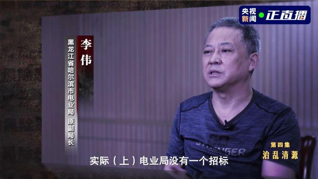 孙志彪原型是谁(《扫黑·决战》原型揭秘,一个不起眼的细节值得好评)