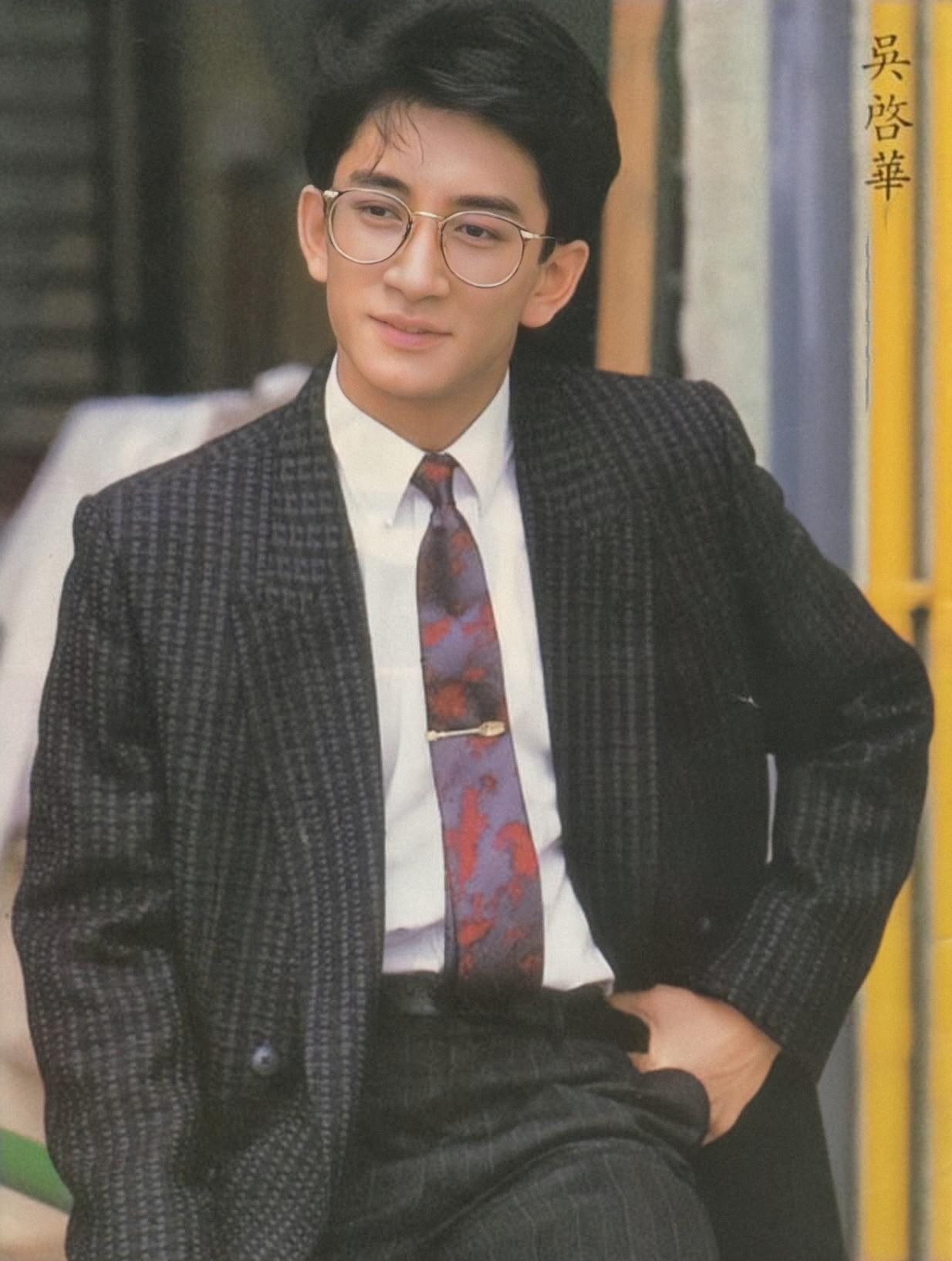 吴启华的老婆是谁(“师奶杀手”吴启华的风流情史)