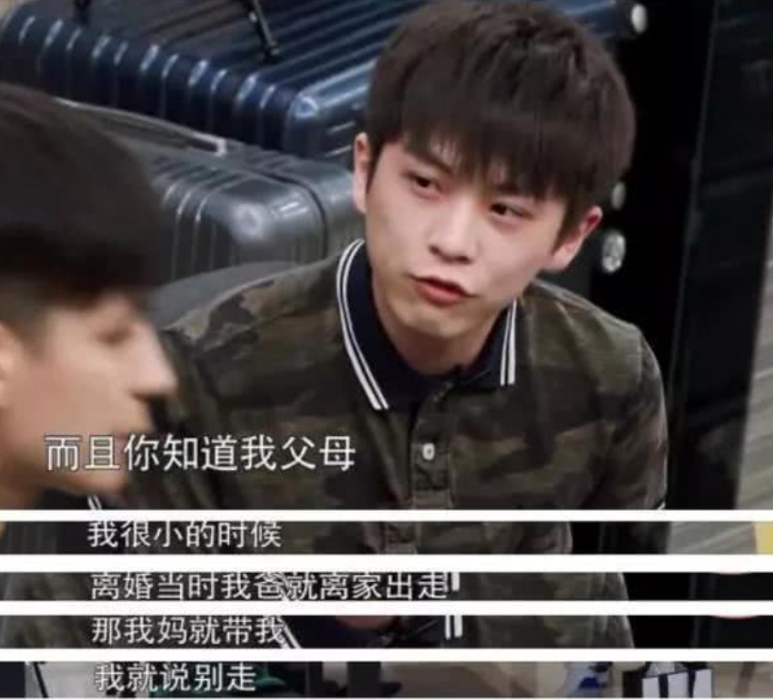 武艺爸爸是谁(快男萌系男神武艺,父亲居然是歌手武力,难怪颜值唱功俱佳)