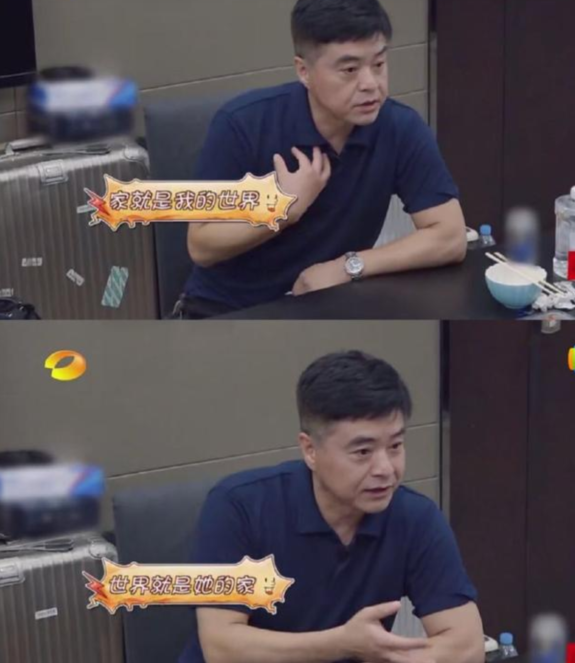 武艺爸爸是谁(快男萌系男神武艺,父亲居然是歌手武力,难怪颜值唱功俱佳)