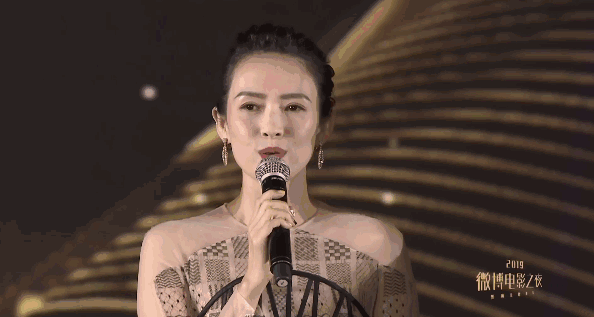 稀土部队是谁(国际章改微博名,用了多年的“稀土部队”原来是这个意思)