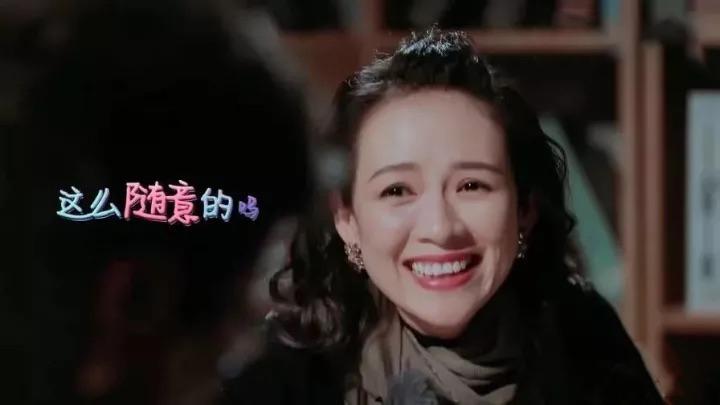 稀土部队是谁(国际章改微博名,用了多年的“稀土部队”原来是这个意思)