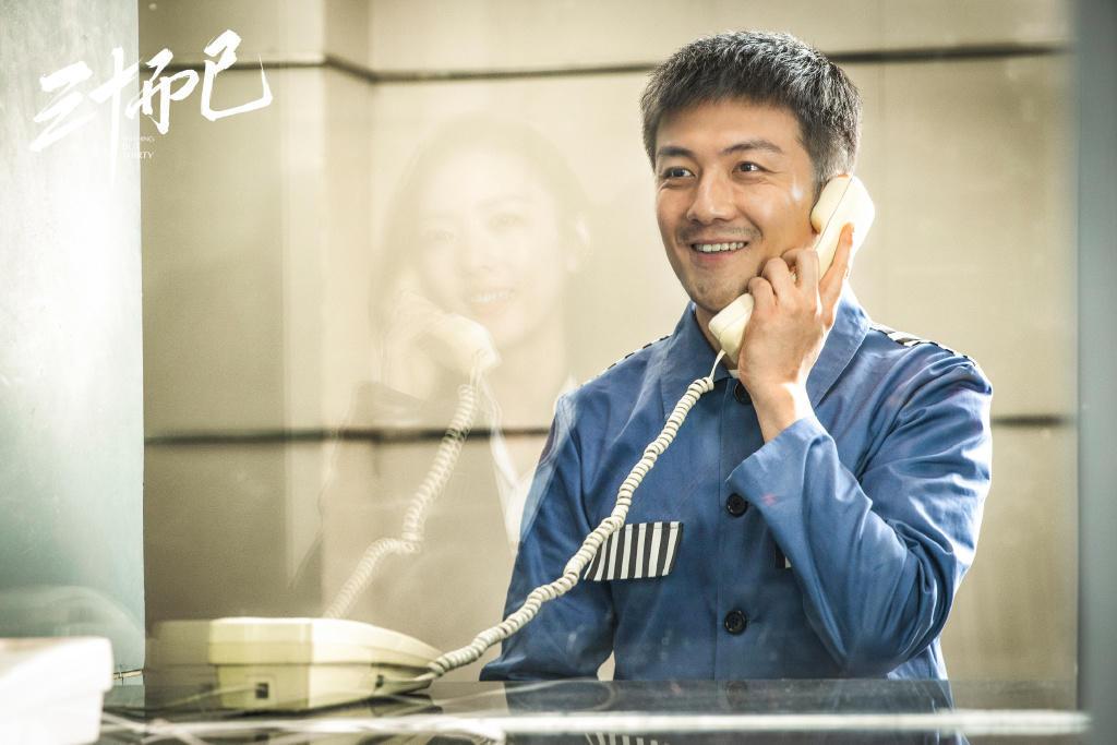 许幻山的扮演者是谁（继王凯之后，许幻山的饰演者李泽锋也被封为“剧抛脸”）