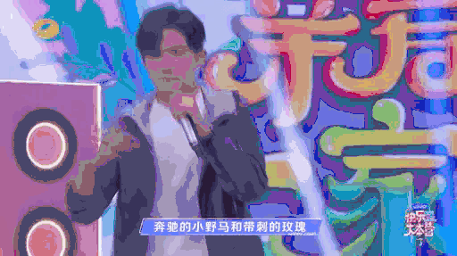 许幻山的扮演者是谁（继王凯之后，许幻山的饰演者李泽锋也被封为“剧抛脸”）