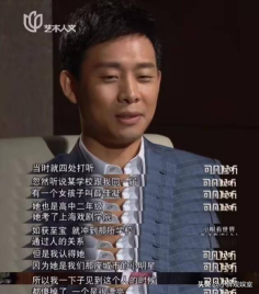 薛佳凝个人资料：出道即巅峰，被张译视为女神，和胡歌分手13年后却皈依佛门