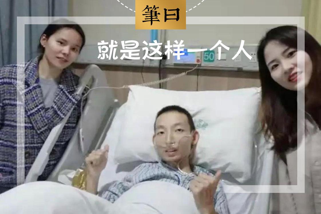 姚策是谁(互换人生28年主角姚策,到底是个什么样的人?)