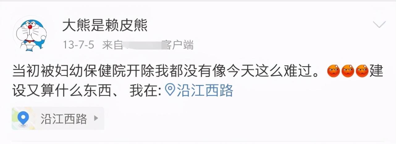 姚策是谁(互换人生28年主角姚策,到底是个什么样的人?)