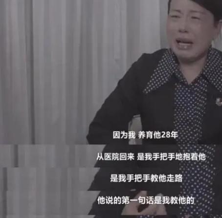 姚策是谁(互换人生28年主角姚策,到底是个什么样的人?)