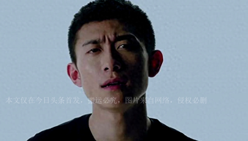 张一山个人资料，为什么变成了这样？