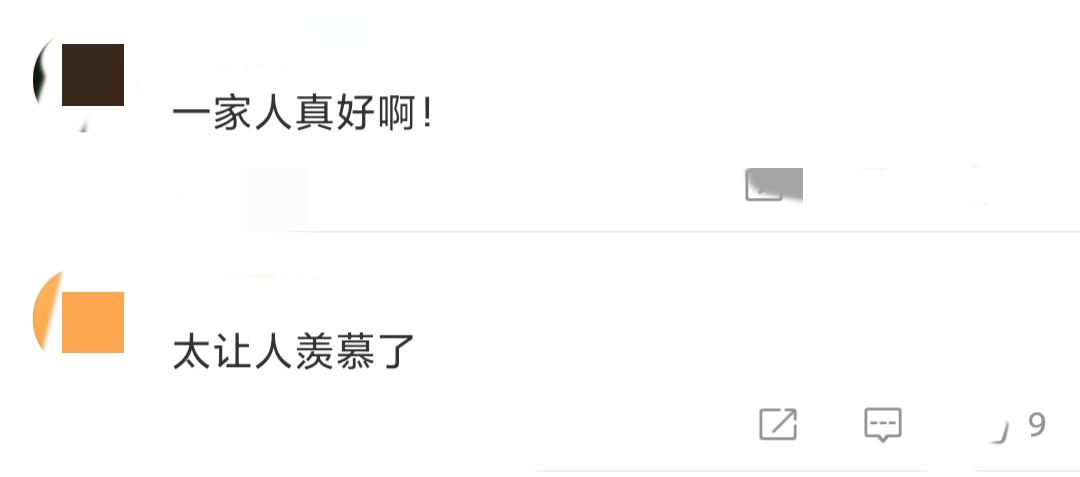 张艺谋的老婆是谁(张艺谋妻子陈婷晒全家福,一家五口好温馨,小31岁娇妻似两辈人)