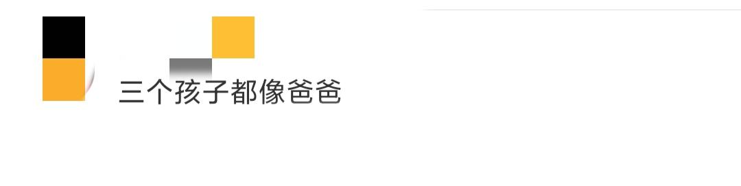 张艺谋的老婆是谁(张艺谋妻子陈婷晒全家福,一家五口好温馨,小31岁娇妻似两辈人)