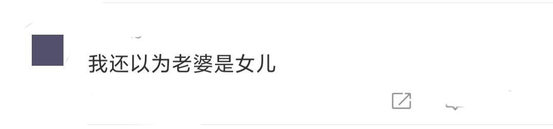 张艺谋的老婆是谁(张艺谋妻子陈婷晒全家福,一家五口好温馨,小31岁娇妻似两辈人)