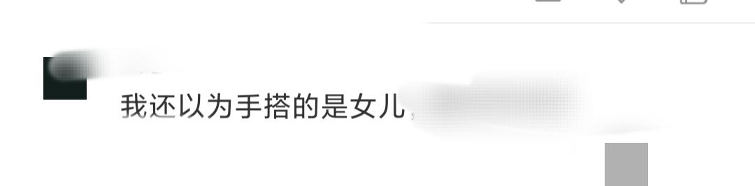 张艺谋的老婆是谁(张艺谋妻子陈婷晒全家福,一家五口好温馨,小31岁娇妻似两辈人)