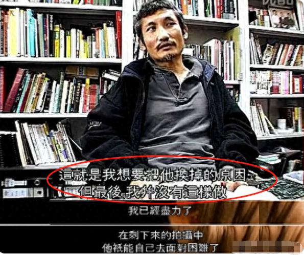 赵文卓个人资料，奋斗史