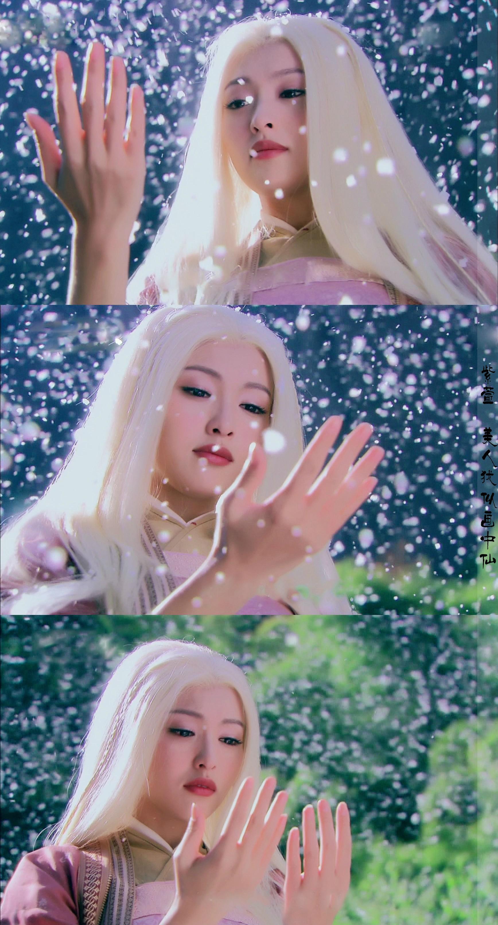 紫萱是谁演的(唐嫣的紫萱,让不少观众第一眼惊为天人)