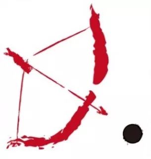 三都赋作者是谁(左思的三都赋是怎样一篇文章?)